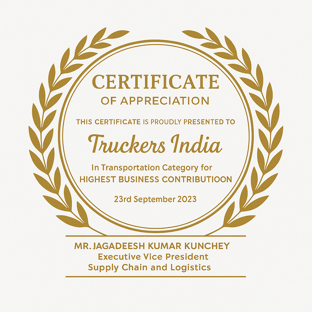 Award 2